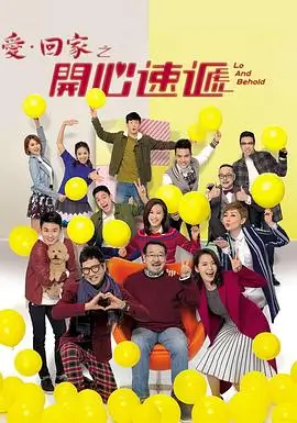 高分日剧速览